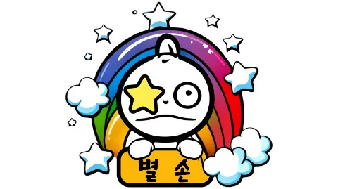 정모 대표 이미지