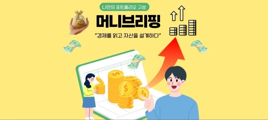 모임 이미지 1