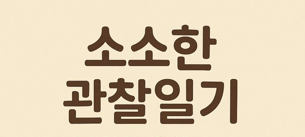 모임 이미지 1