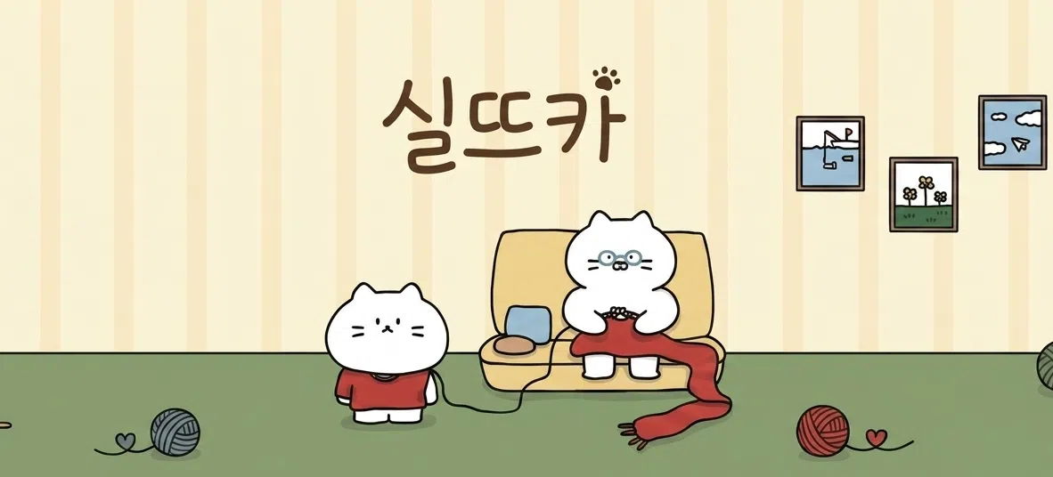 모임 이미지 1