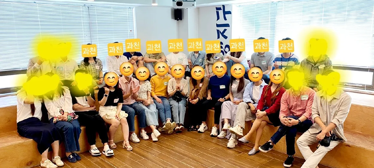 모임 이미지 1