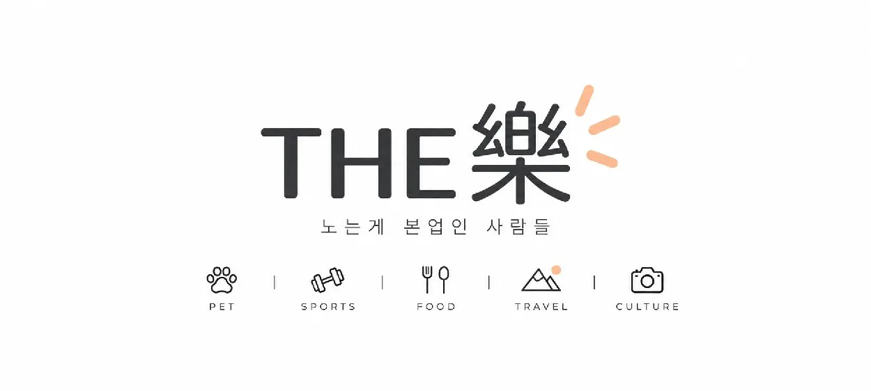 모임 이미지 1