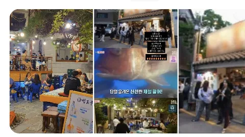 정모 대표 이미지