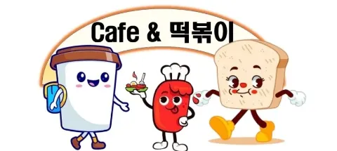 모임 대표 이미지
