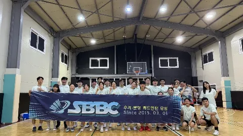 정모 대표 이미지