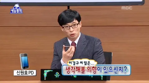 정모 대표 이미지