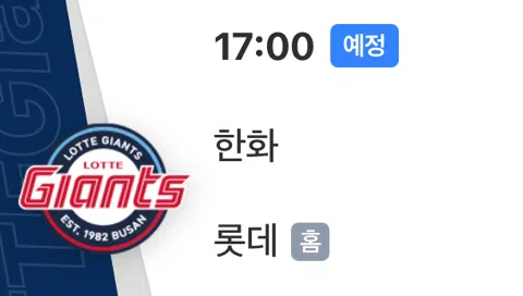 정모 대표 이미지