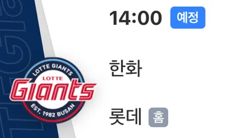 정모 대표 이미지