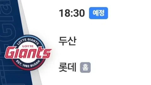 정모 대표 이미지