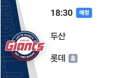 정모 대표 이미지