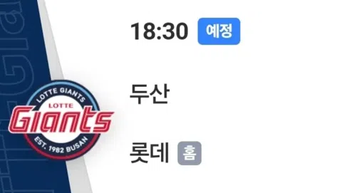 정모 대표 이미지