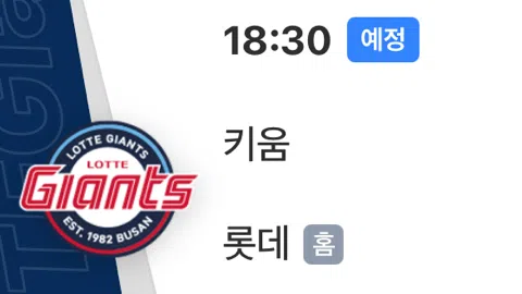 정모 대표 이미지