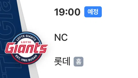 정모 대표 이미지