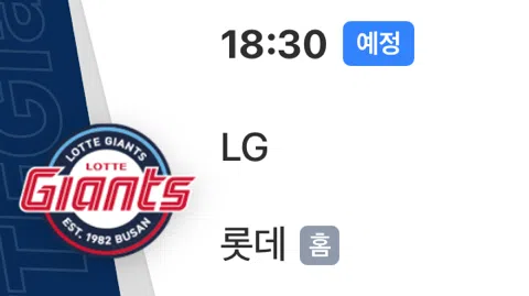 정모 대표 이미지