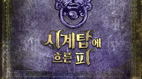 정모 대표 이미지