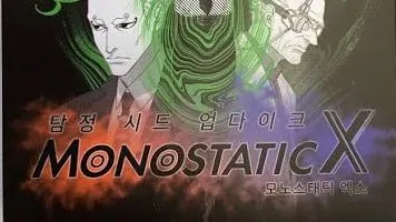 정모 대표 이미지