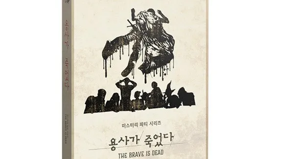 정모 대표 이미지