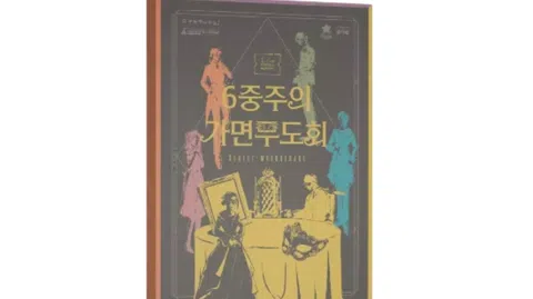 정모 대표 이미지