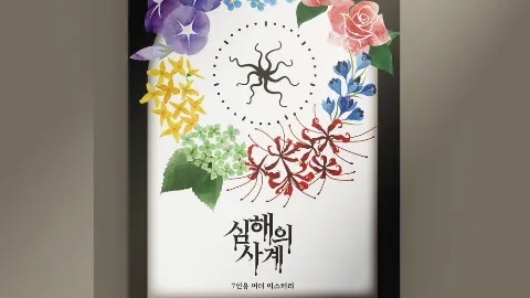정모 대표 이미지