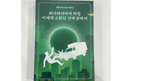 정모 대표 이미지