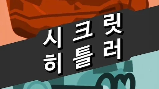정모 대표 이미지