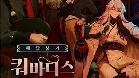 정모 대표 이미지