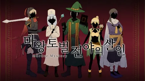 정모 대표 이미지