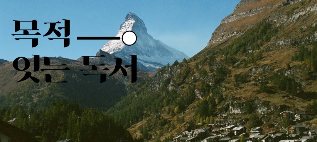 모임 이미지 1