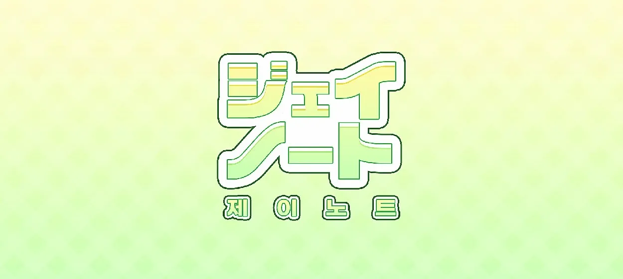 모임 이미지 1