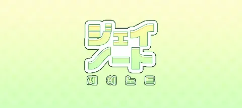 모임 대표 이미지