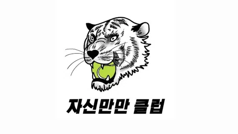 정모 대표 이미지