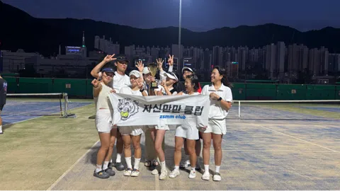 정모 대표 이미지