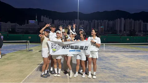 정모 대표 이미지