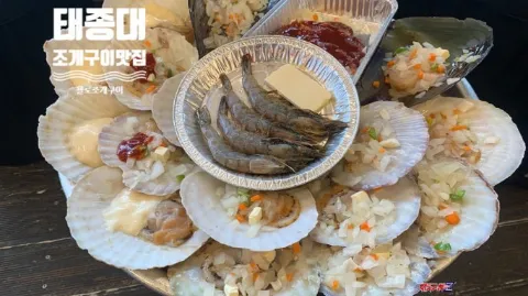 정모 대표 이미지