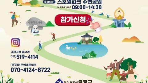 정모 대표 이미지