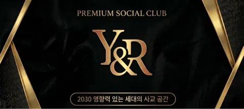 모임 대표 이미지