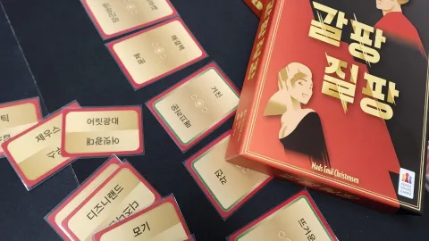 정모 대표 이미지