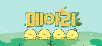 모임 이미지 1