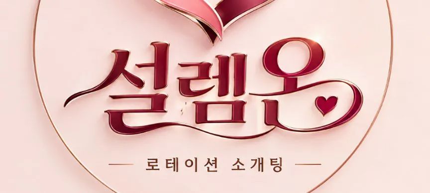 모임 이미지 1