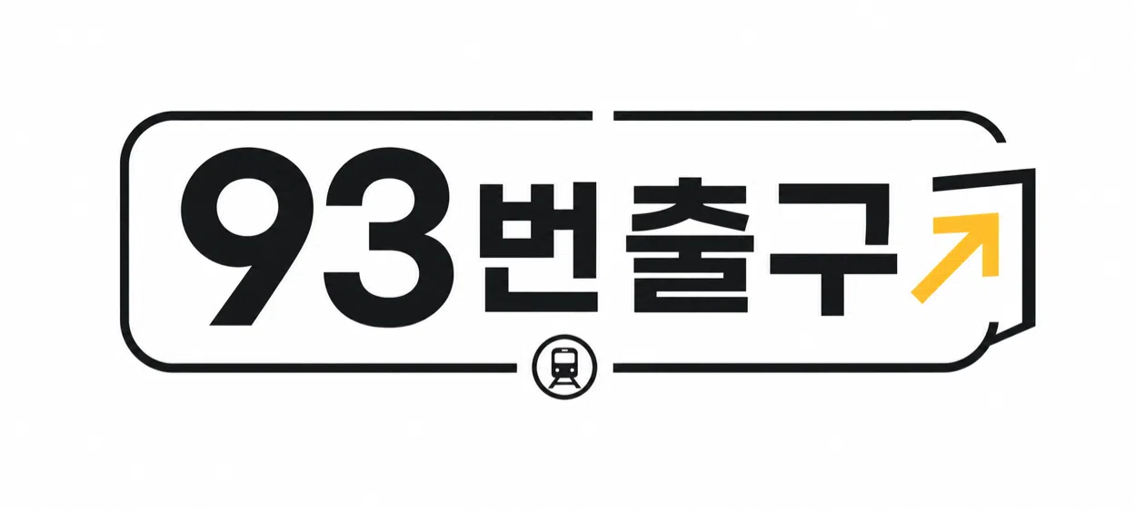 모임 이미지 1