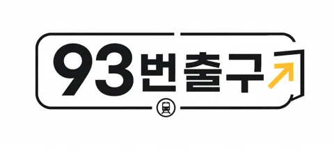 모임 대표 이미지