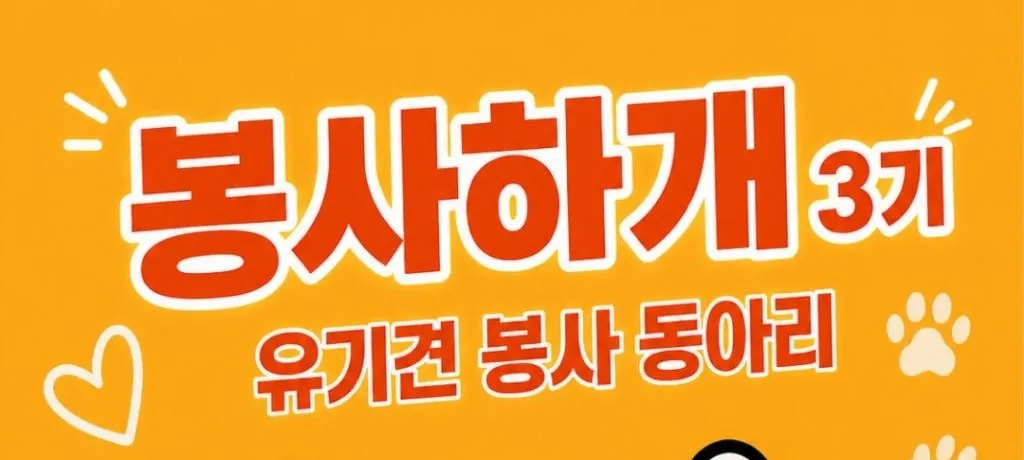 모임 이미지 1