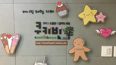 정모 대표 이미지