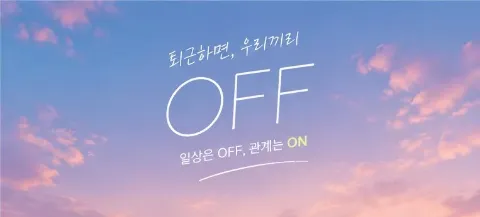 모임 대표 이미지