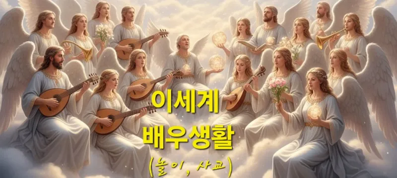 모임 이미지 1