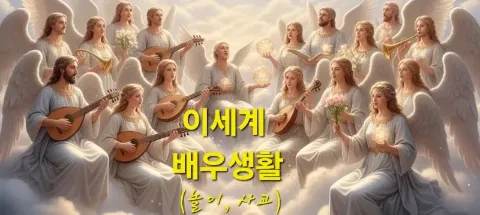 모임 대표 이미지