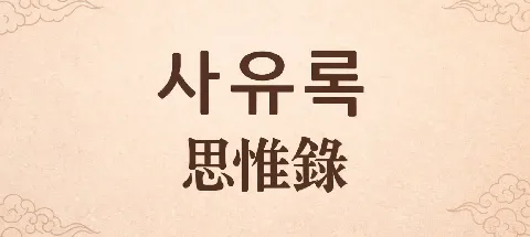 모임 대표 이미지