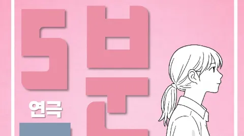 정모 대표 이미지