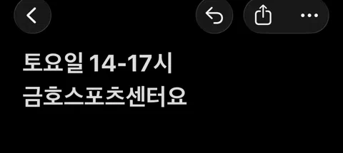 모임 대표 이미지