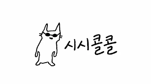 정모 대표 이미지